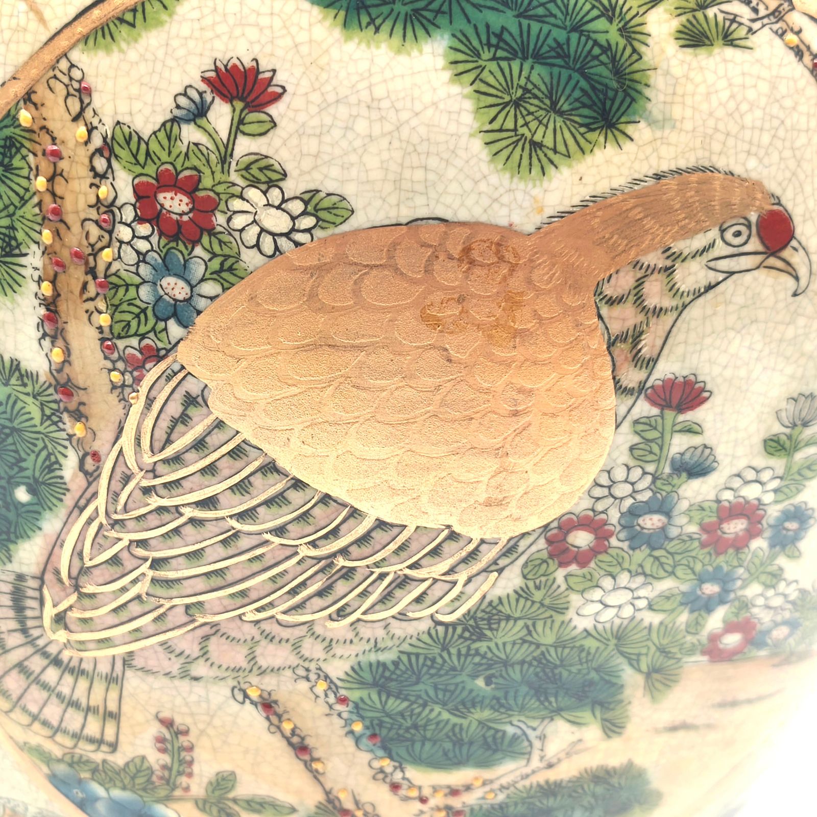 栄盛窯・瀧山・火鉢・メダカ鉢・水瓶・色絵金彩・花鳥図・No.251020-54