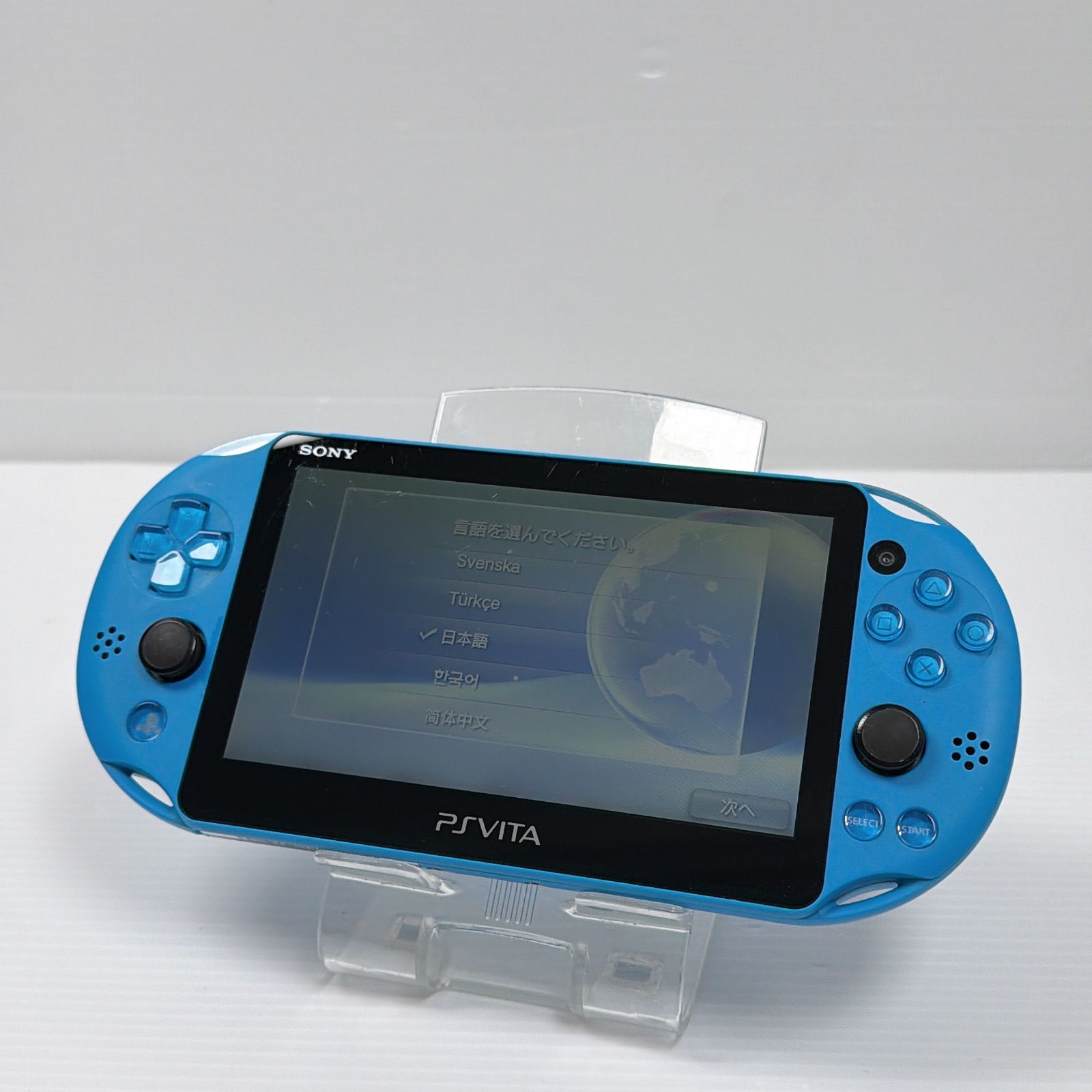 PSVITA
