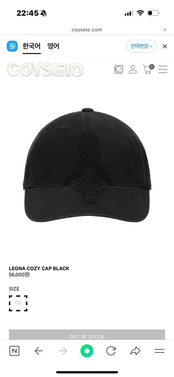 ISSEY MIYAKE イッセイミヤケ レグナ コジ ベースボールキャップ ブラック