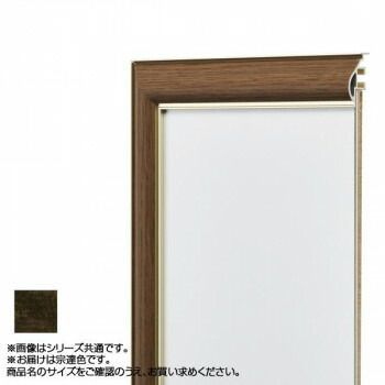 希少』スイス 1975年5フラン記念硬貨 アンリ・デュナン生誕150周年記念