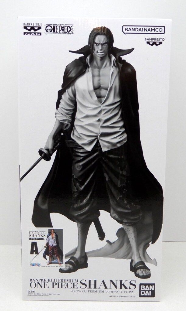 BANDAI SPIRITS バンプレくじ PREMIUM A ブラシ シャンクス