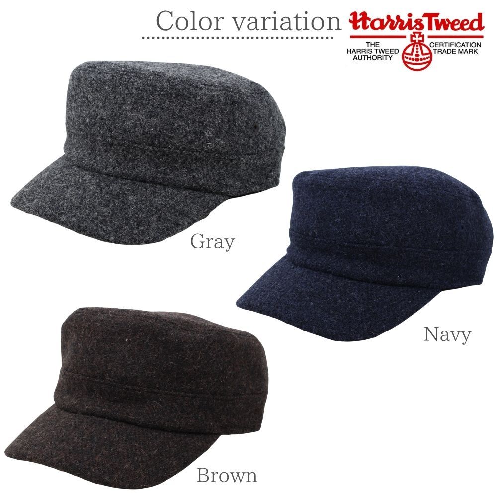 Harris Tweed ハリスツイード ウールワークキャップ 帽子 メンズ レディース ユニセックス シンプル クラシック 秋冬 ヴィンテージ