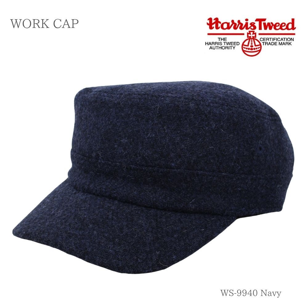 シンプル クラシック