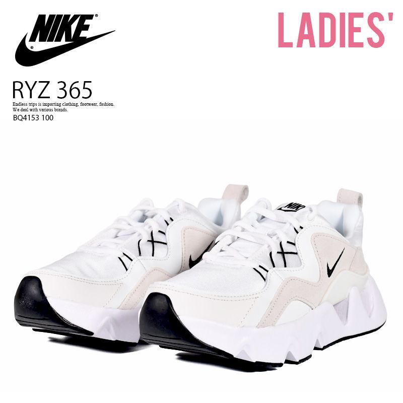 NIKE ナイキ WMNS NIKE RYZ 365 ウィメンズ スニーカー レディース