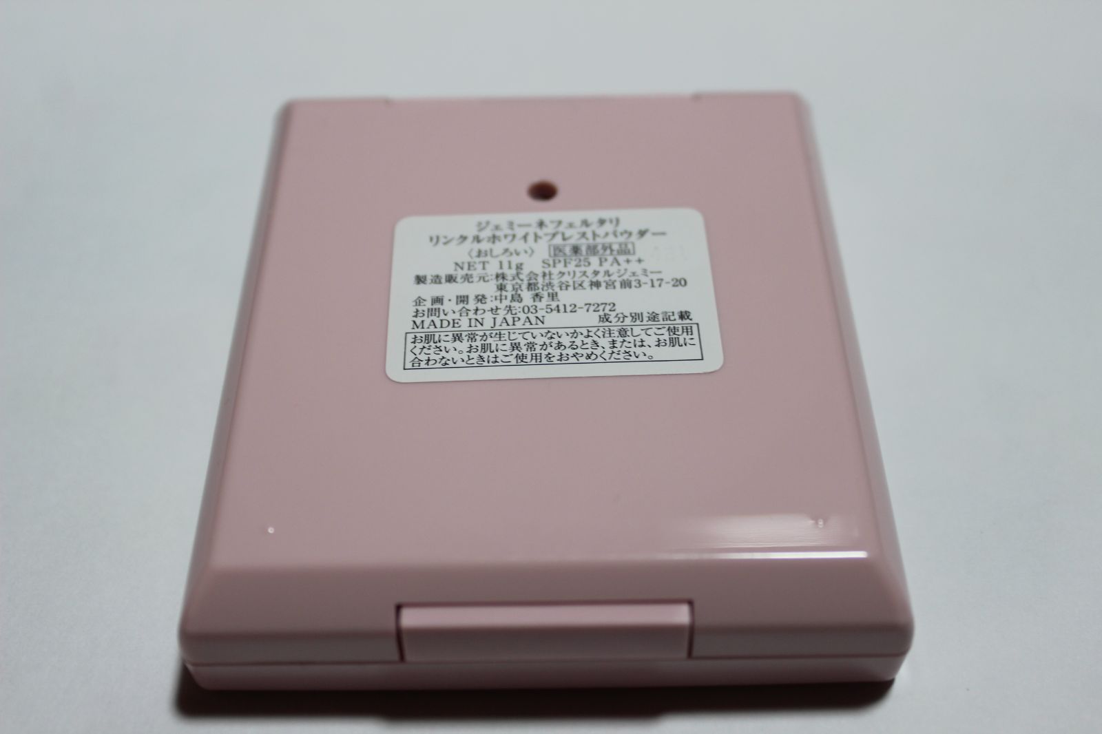 約9割程残っています ＆