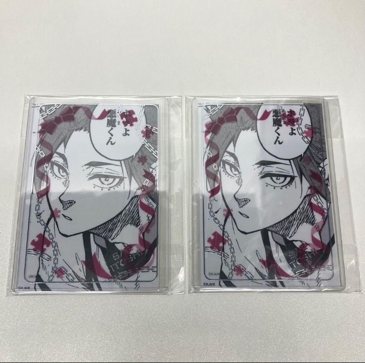 ブルーロック展 糸師冴 硬質ケース&ブロマイドセット 2個セット - メルカリ