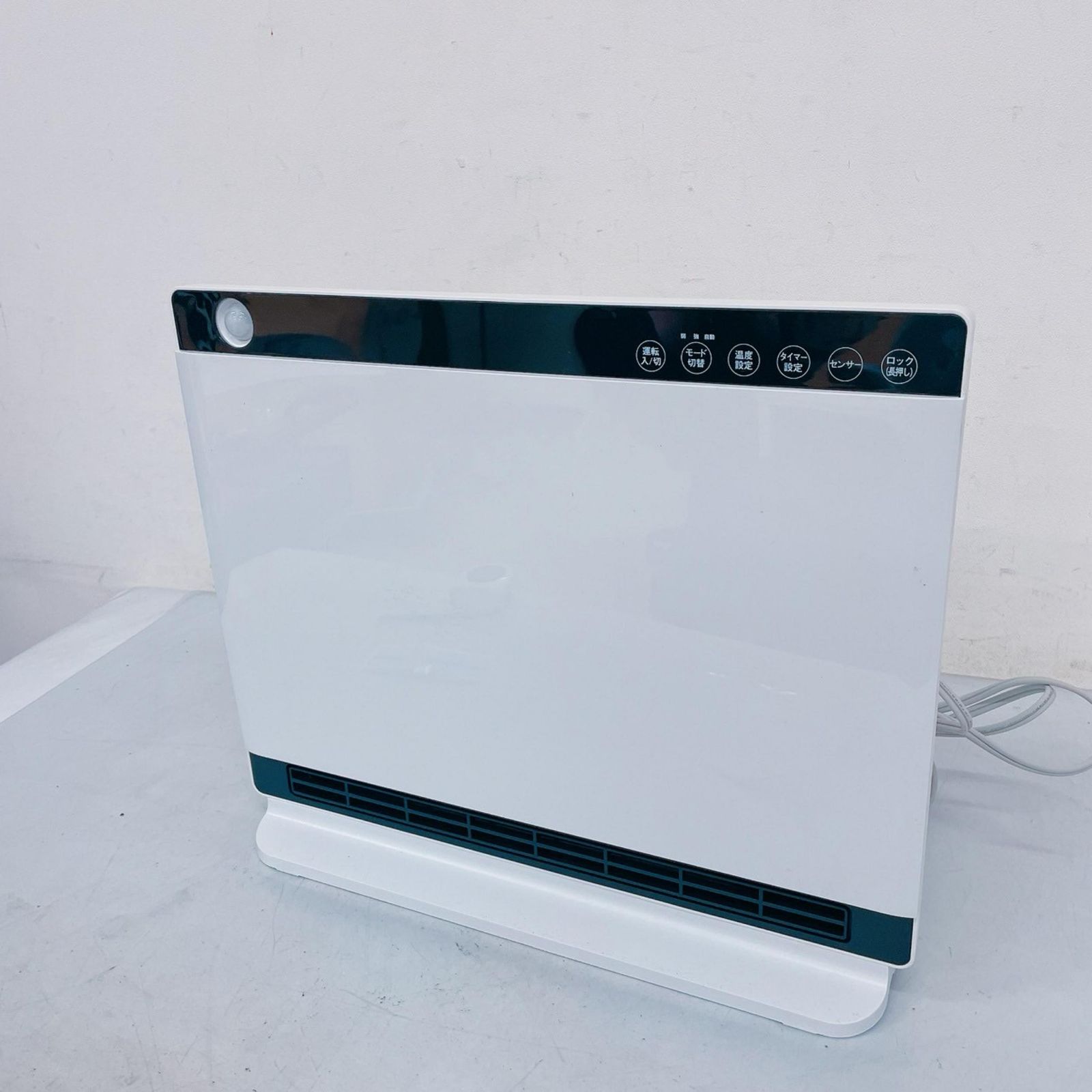 Three-up スリーアップ 人感センサー付パネルセラミックファンヒーター NEWヒートワイドスリム CHD-1636 暖房器具 ホワイト ホワイト 動⚪︎