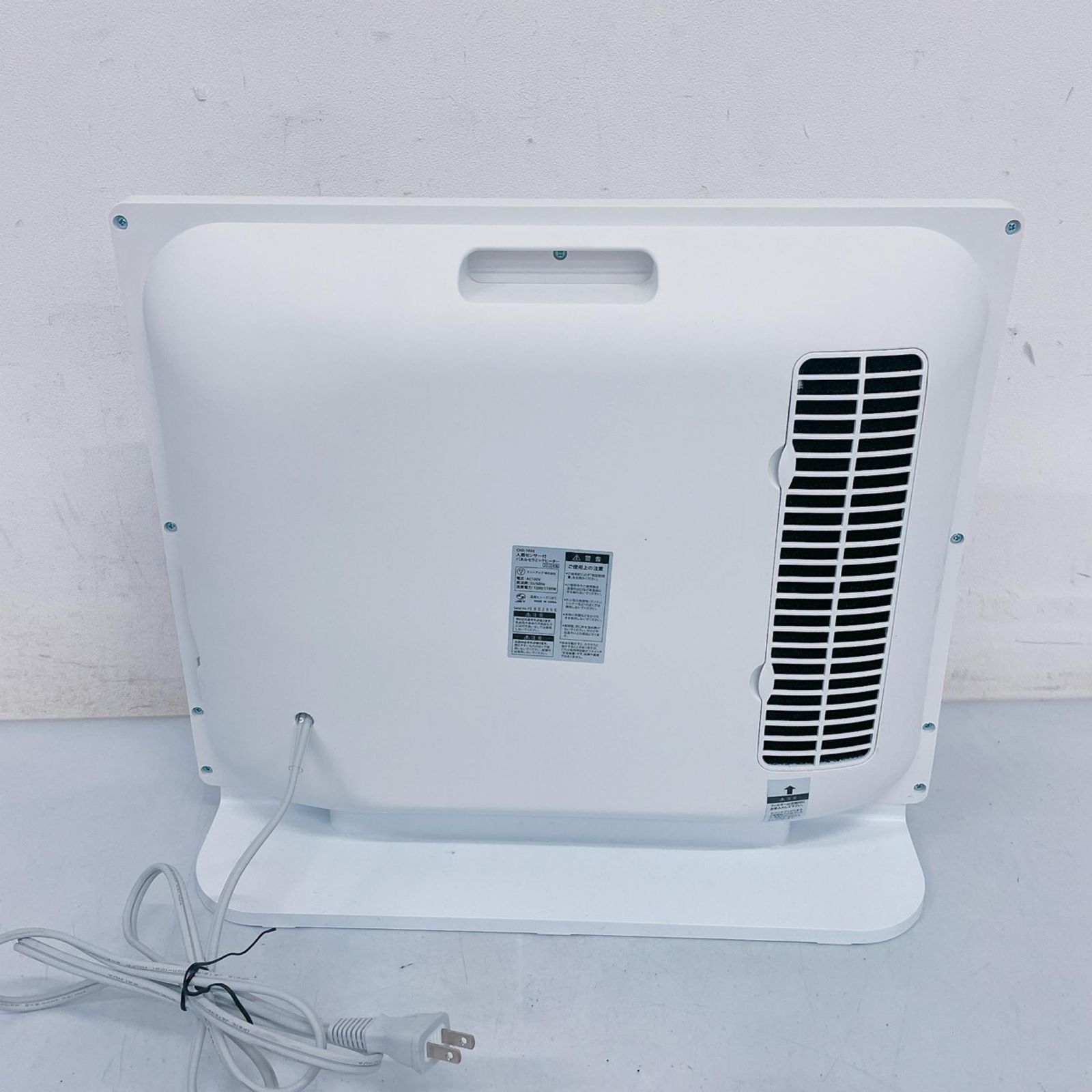 Three-up スリーアップ 人感センサー付パネルセラミックファンヒーター NEWヒートワイドスリム CHD-1636 暖房器具 ホワイト ホワイト 動⚪︎ MARWIL-DEMENAGEMENTS_CH