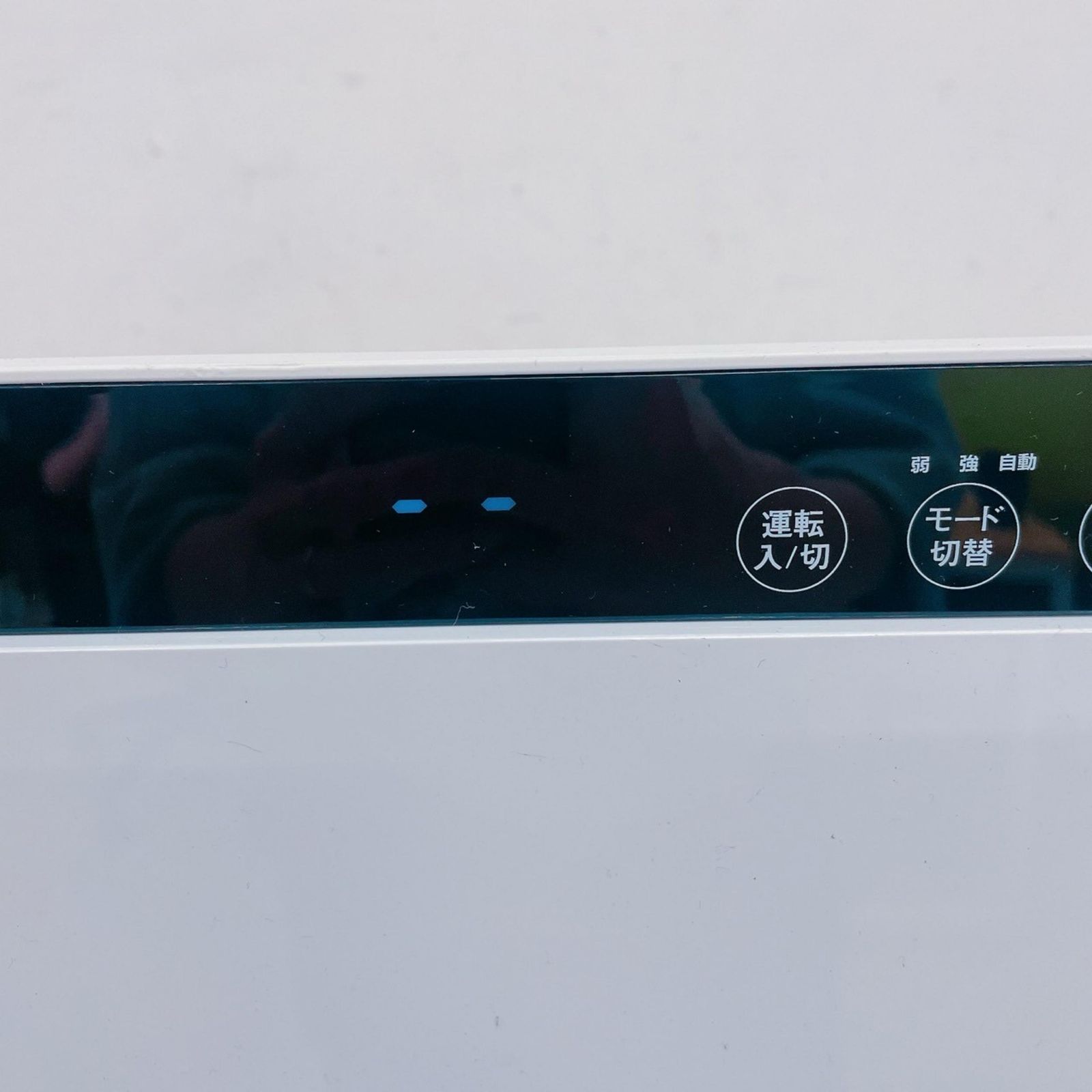 人感センサー付パネルセラミックファンヒーター