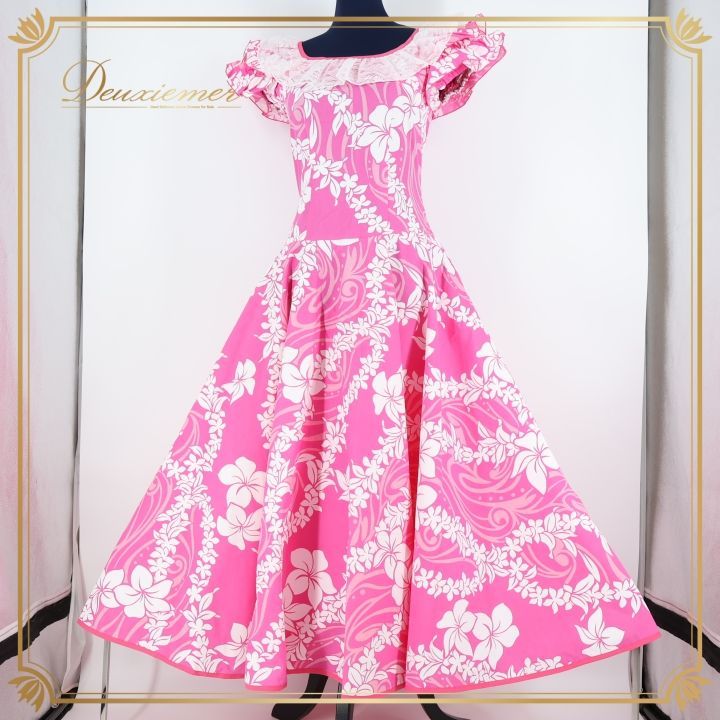 フラダンス 衣装 ワンピース ドレス ピンク系 アロハ プルメリア柄 花柄 レース 白 ALOHA STANDARDS 華やか ハワイアン アロハ レイ柄 かわいい 鮮やか ハワイアンプリント ホワイト系