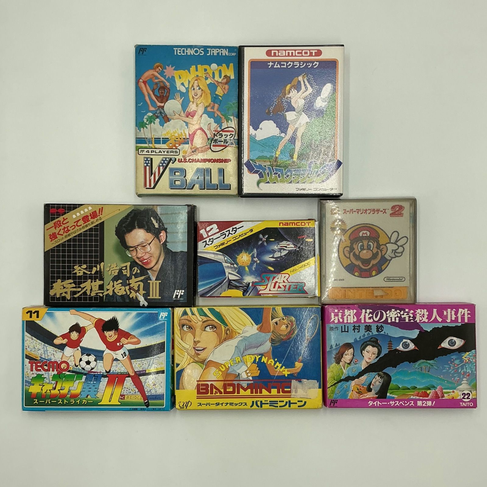 ファミリーコンピューター ディスクカード ソフト 8点セット 京都花の密室殺人事件 スーパーマリオブラザーズ2 V’BALL ナムコクラシック スーパーダイナミックス バドミントン キャプテン翼Ⅱ 谷川浩司の将棋指南Ⅲ スターラスター 動作未