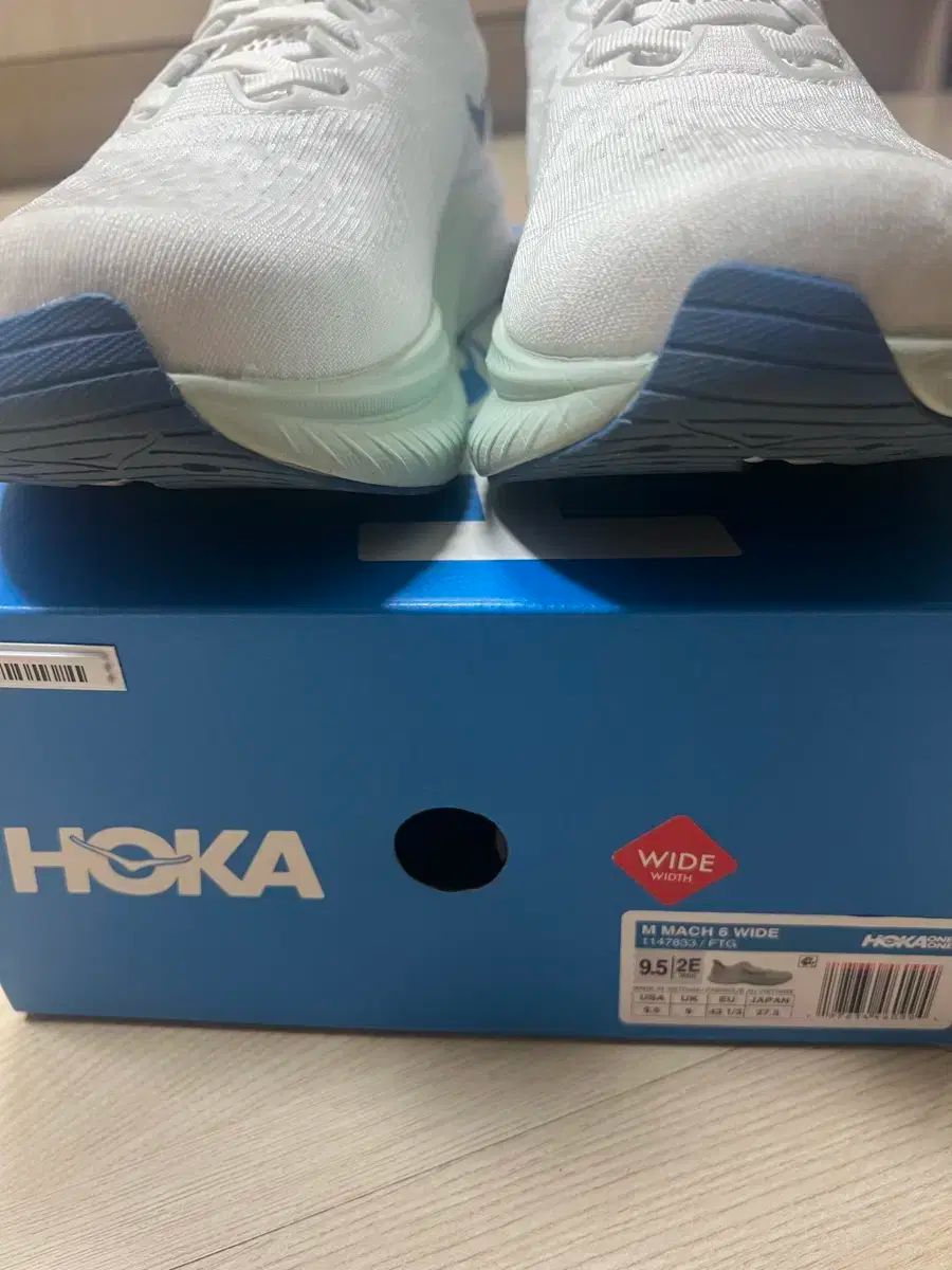 HOKA ONE ONE ホカオネオネ 麻 下 6 275 OLIVEOS_COM_TR