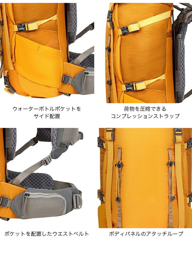 ミステリーランチ ブリッジャー35