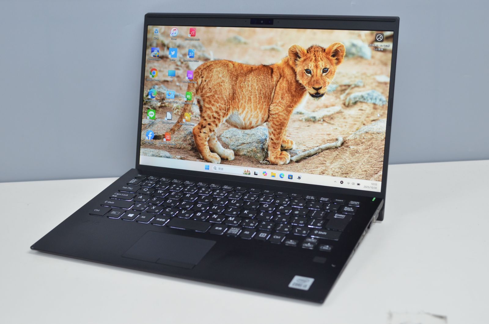 SONY VJS143C11N Core i5 SSD256GB Win11 Office - メルカリ
