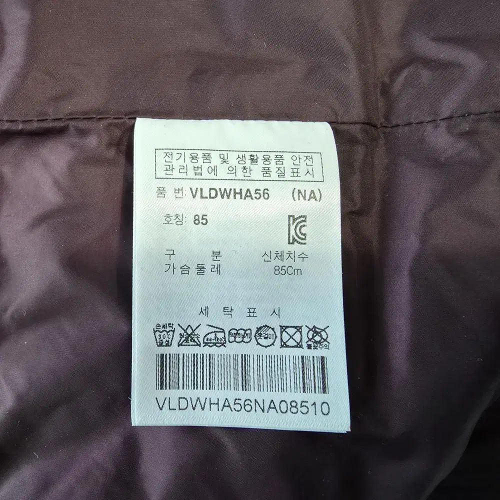 ボルビック ゴルフ