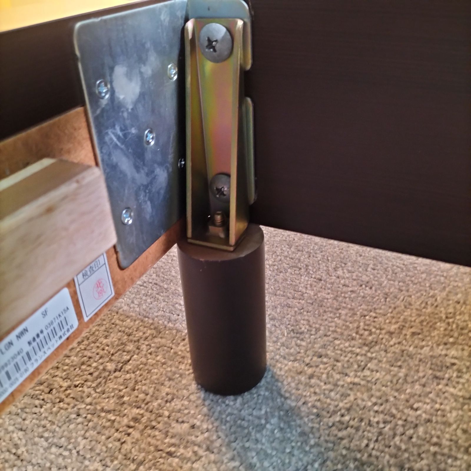 モデルルーム 2076