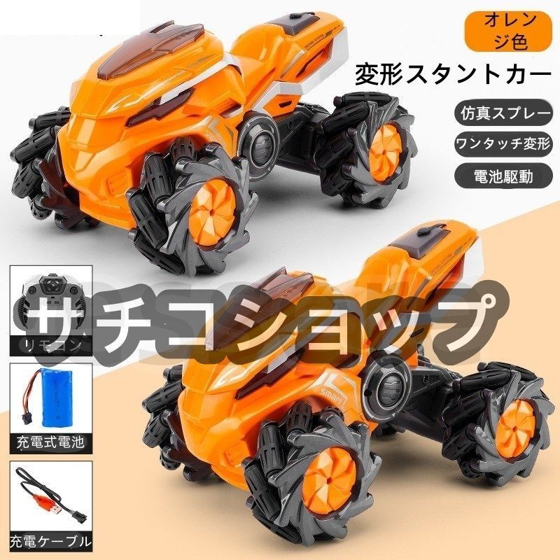 マンシャンイボイモリ　ペア マンシャンイボイモリ