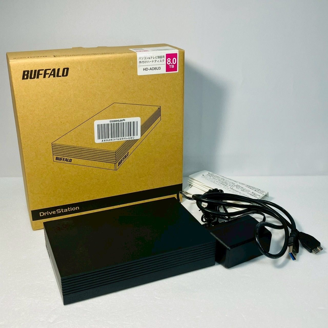 湘-2 通電動作 済み BUFFALO バッファロー 8.0TB 外付けHDD ハードディスク パソコン-テレビ録画 HD-AD8U3 Drive Station WWW_OPDRERGINERDOGAN_COM