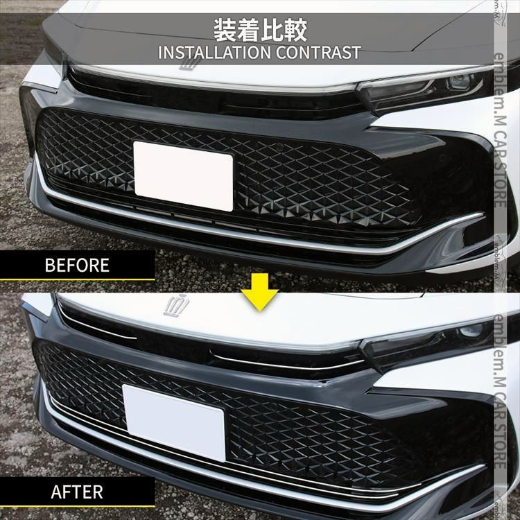 ドレスアップ カスタムパーツ