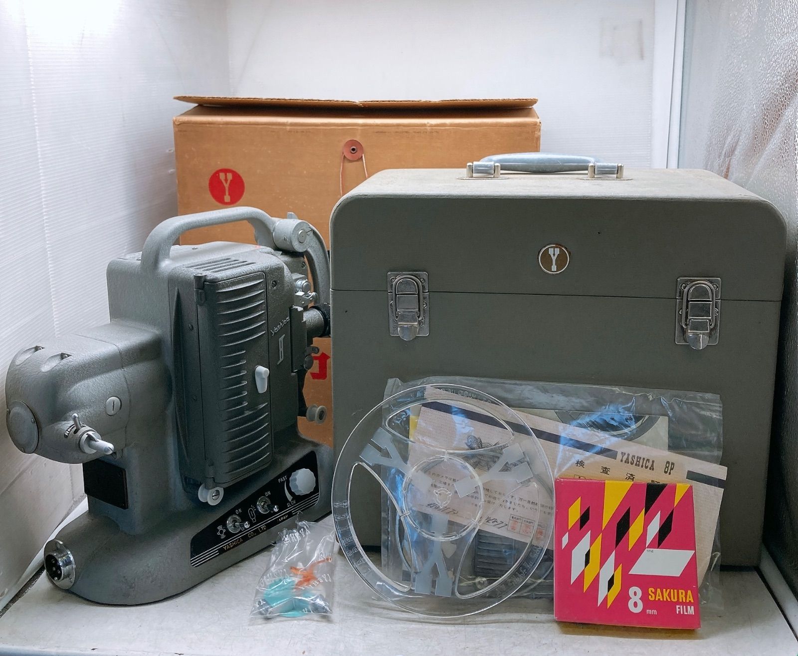 通電 済 ヤシカ 8mm 映写機 昭和 レトロ アンティーク ビンテージ YASHICA 映像機器 箱入り 取説有り 品