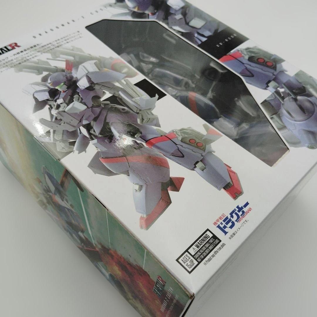 機甲戦記ドラグナー -