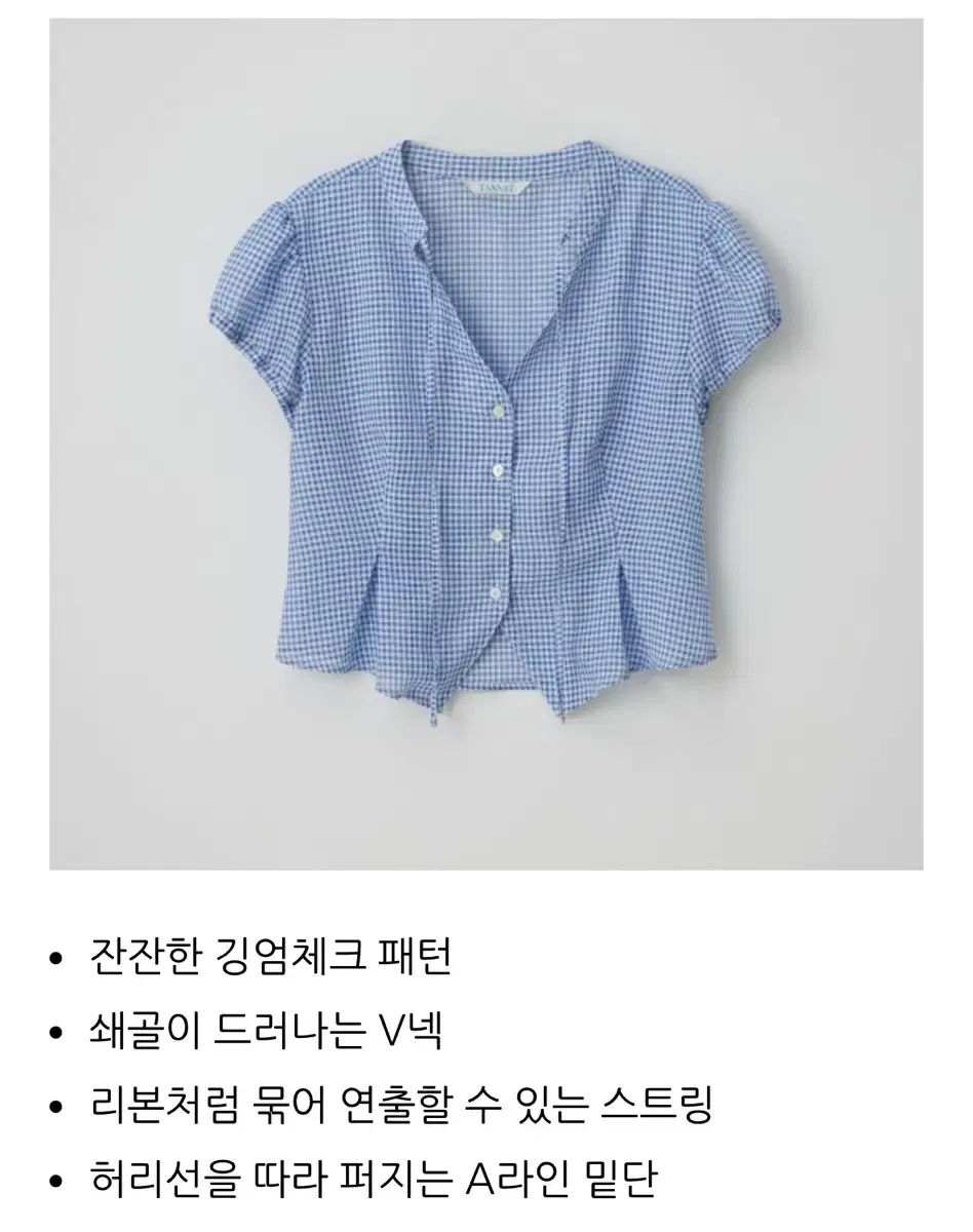  タナット ベリーチェックブラウス ブルー 長袖 シャツ ブラウス