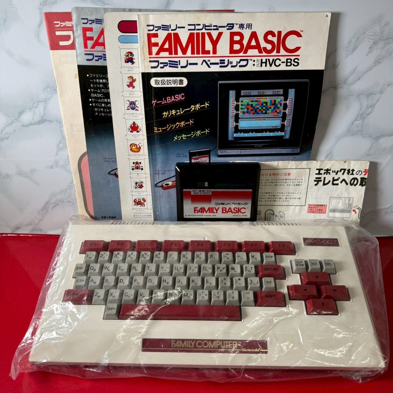 ファミリーベーシック ファミコンハード チャレンビー ゲーム機本体