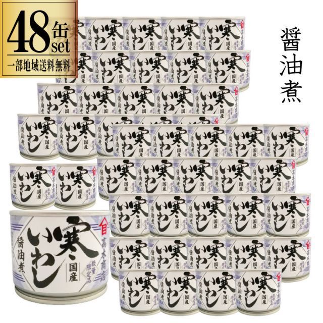 サッポロビール 空き缶 1000ml 自動販売機 見本 サンプル 【未開封】