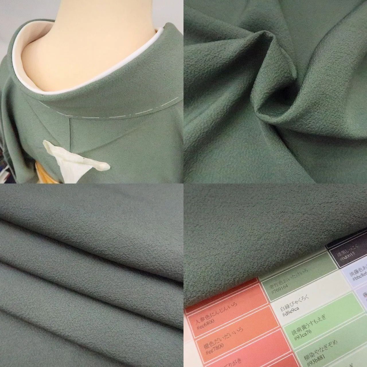 皇太后陛下献上品