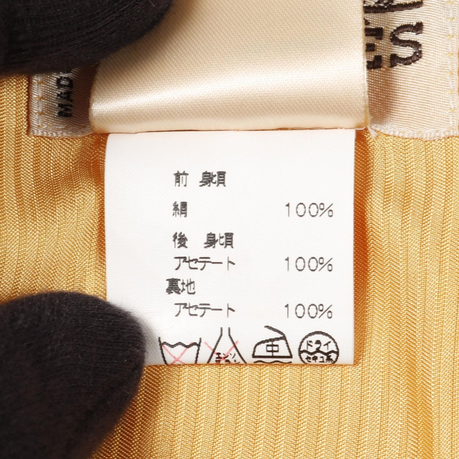 ベスト レディース