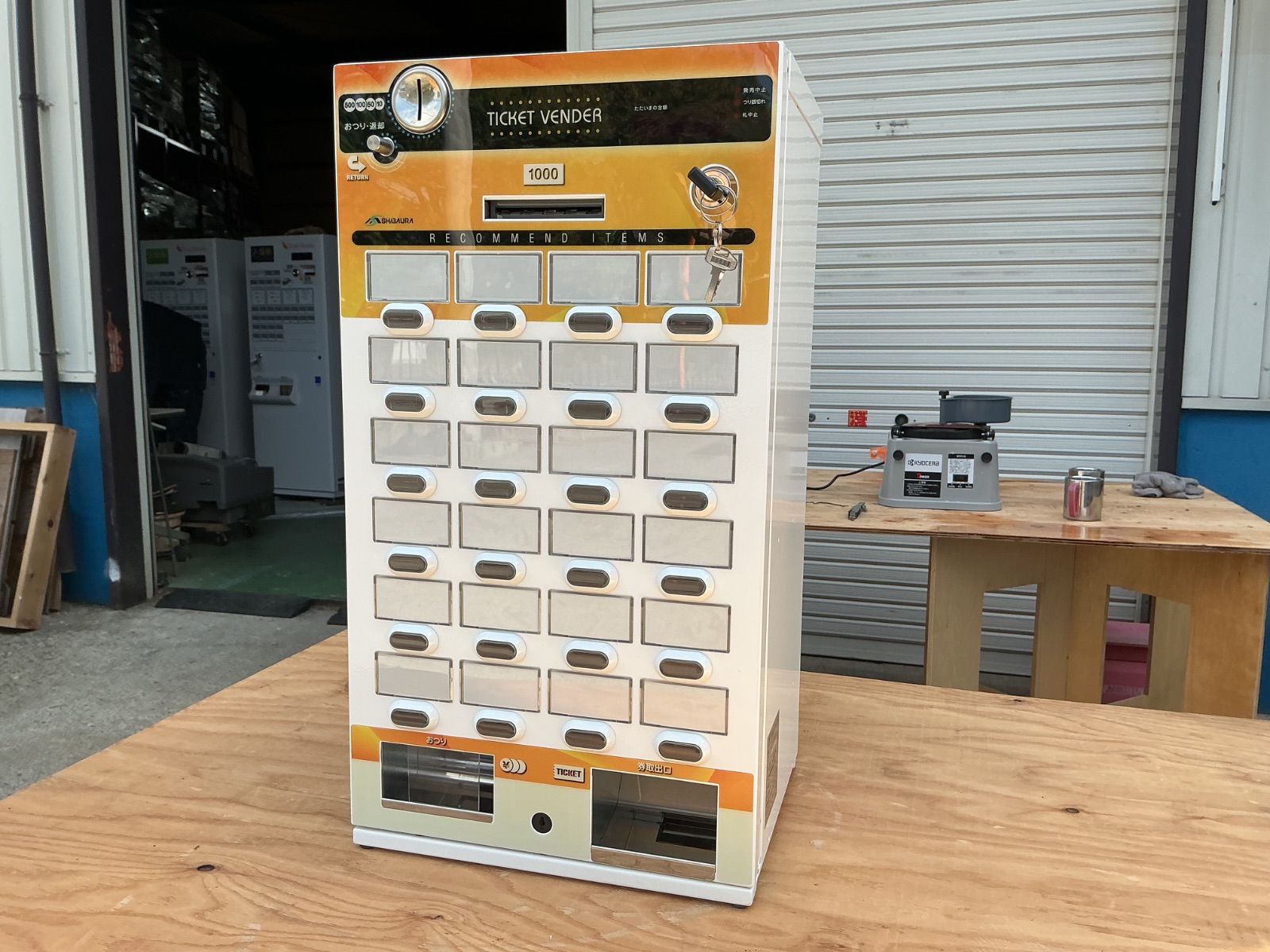 芝浦 KT-124NN 卓上小型券売機 新紙幣 新500円対応 インボイス対応領収書発行 平日のみ発送 値引交渉NG