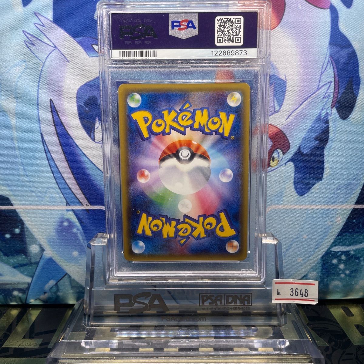 PSA10 ルギア プロモ 2016 228 ルギア プロモ 228/xy-p psa10 希少 196