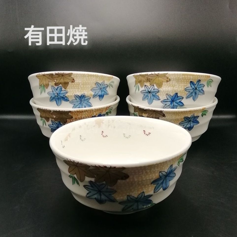 有田焼 藤窯 どんぶり 丼 うどん鉢 陶器 5個セット 新品未使用 - メルカリ