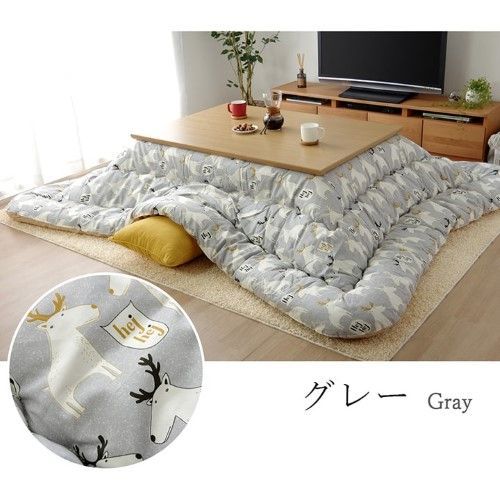 こたつ布団 正方形大 国産 北欧調 アニマル 掛け単品 グレー 約205×285cm ポーン 1160870130303