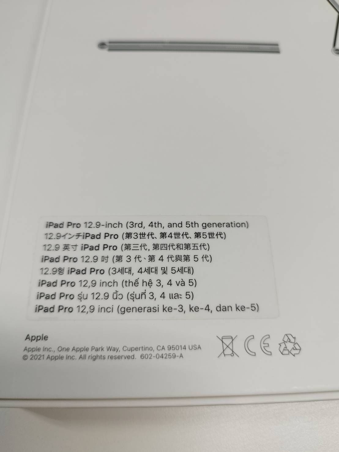 第3.4.5世代対応