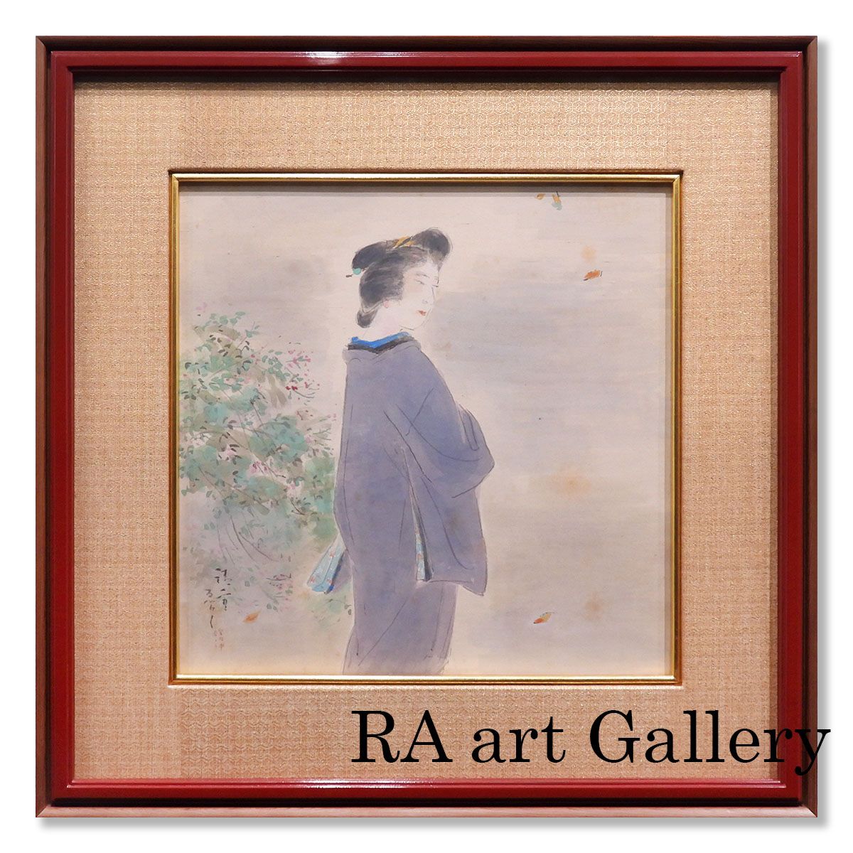 加山又造 横になる裸婦 人物画 直筆サイン 女性像 日本画 版画 絵画 真