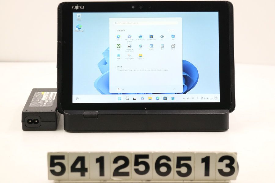 富士通 Arrows Tab Q509|VB Celeron N4100 1.1GHz|8GB|128GB eMMC |10.1W|WUXGA 1920x1200 タッチパネル|Win11 541256513