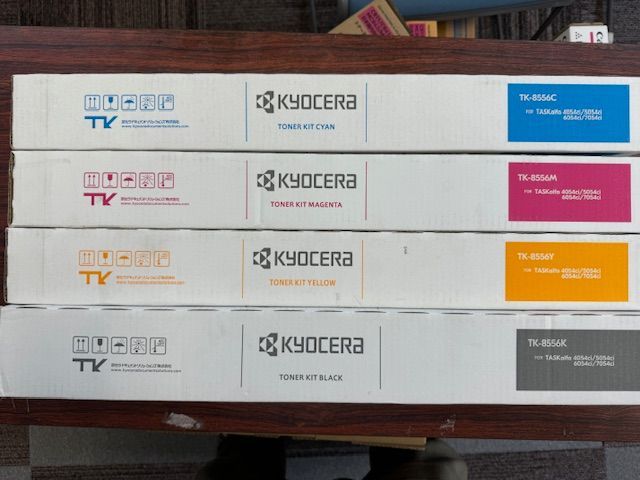 京セラトナー4色セット TK-8556 （ブラック・シアン・マゼンタ