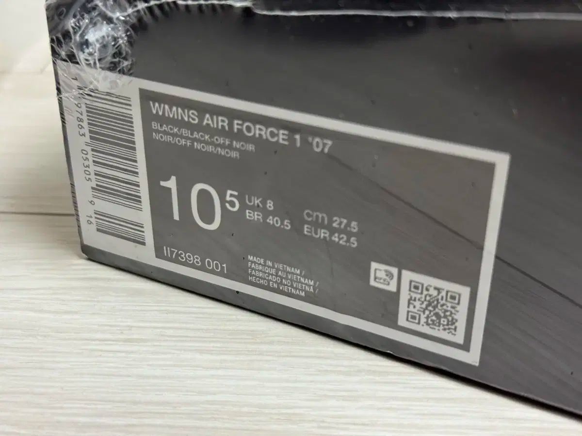 カーフレザー FORCE