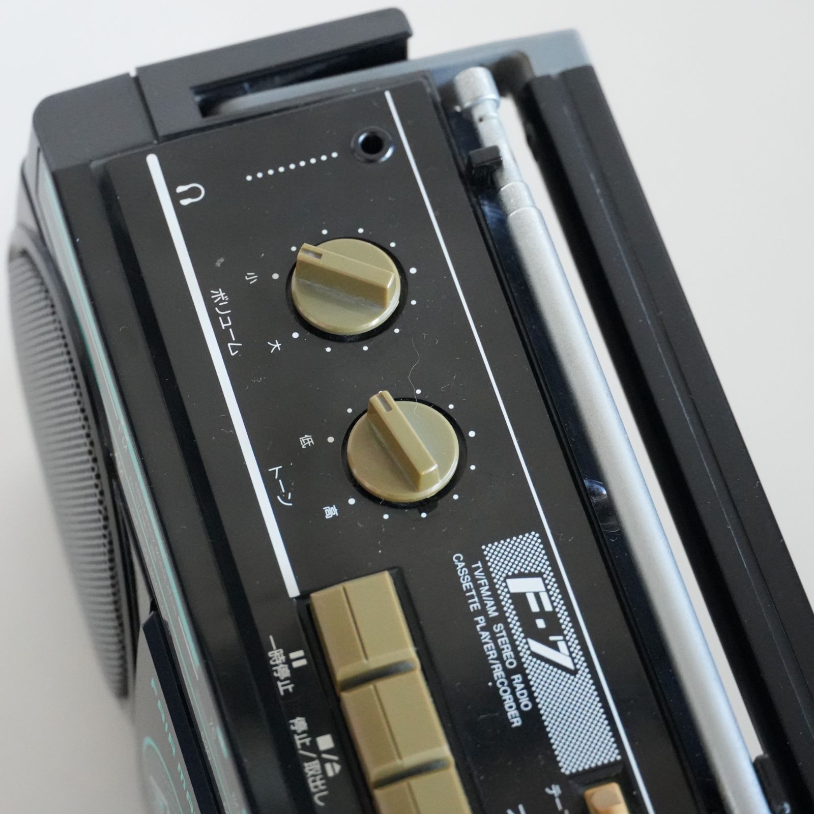 IM] ラジカセ フェアメイト MODEL F-7 朝日電気(株) FAIR MATE 昭和