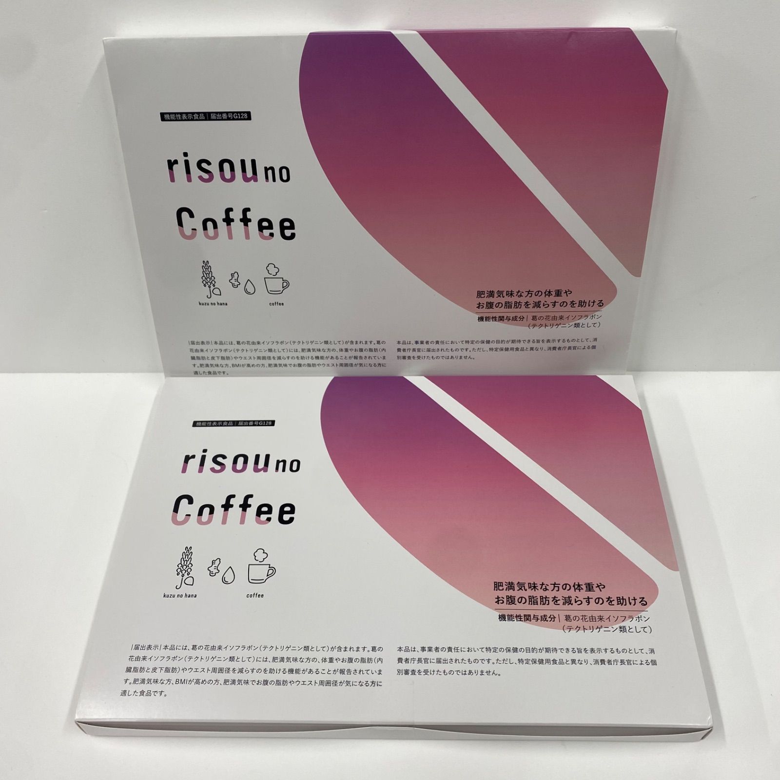 ファンファレ ・risou no Coffee ・30包 ファンファレ risou no Coffee
