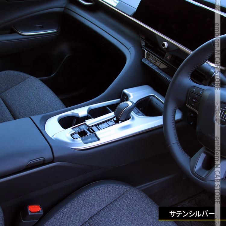 2点セット インテリアパネル