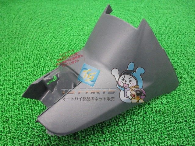 なかなか専用 ディオ センターカバー 在庫有 即納 ホンダ 純正 新品 バイク 部品 Dio