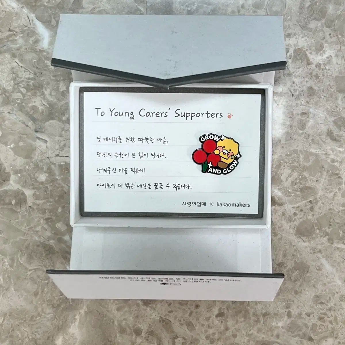 修縁堂】密教法具 真言宗 炎が天を摩る 仏教法具 vajra16CM 730g 密教