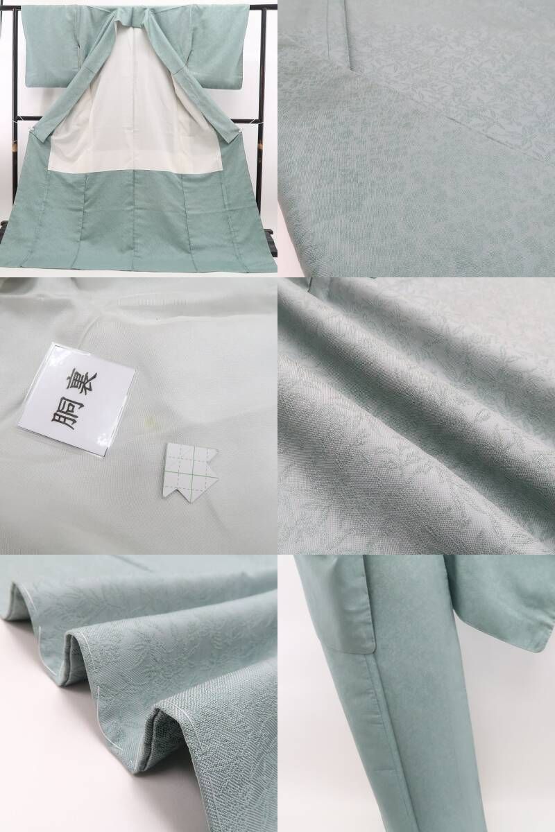 正絹 仕付け糸付