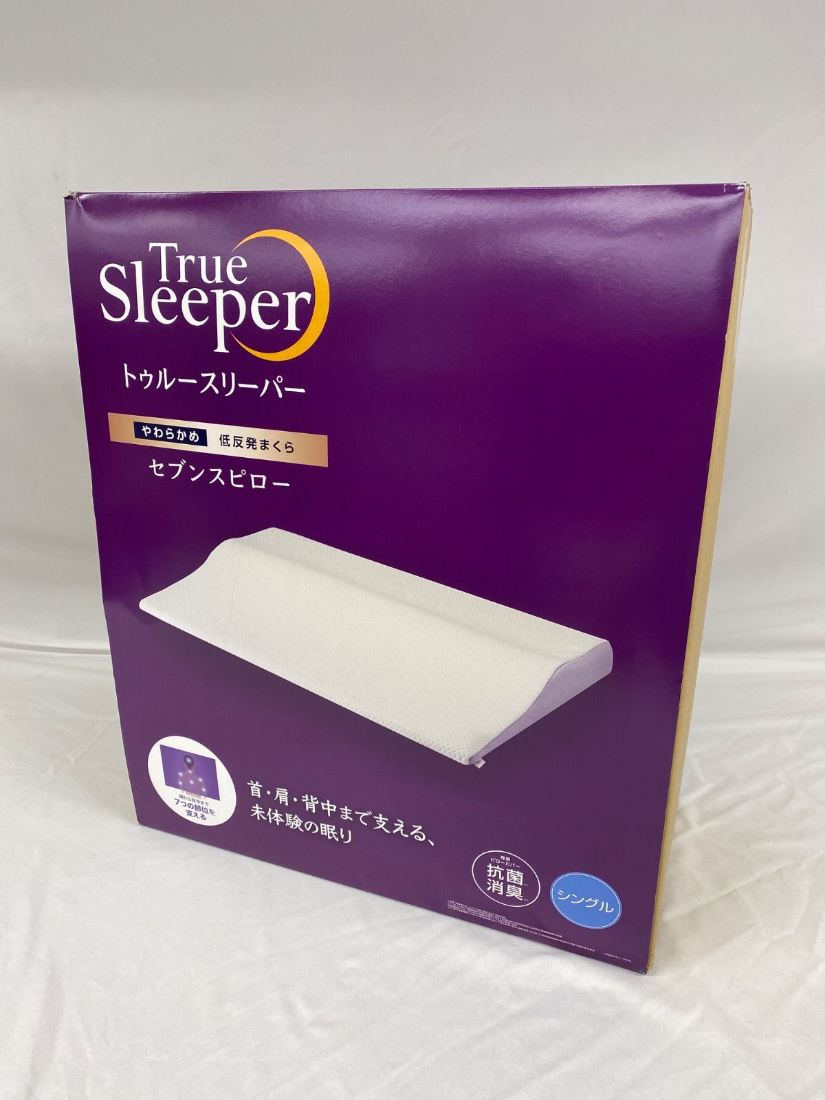 Z AY25103104 ≪中古品≫ トゥルースリーパー セブンスピロー