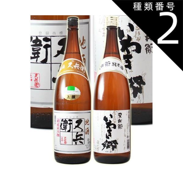 工芸品 K731 輪島塗 最高級 天然木 本漆塗 黒塗 懐石膳 会席
