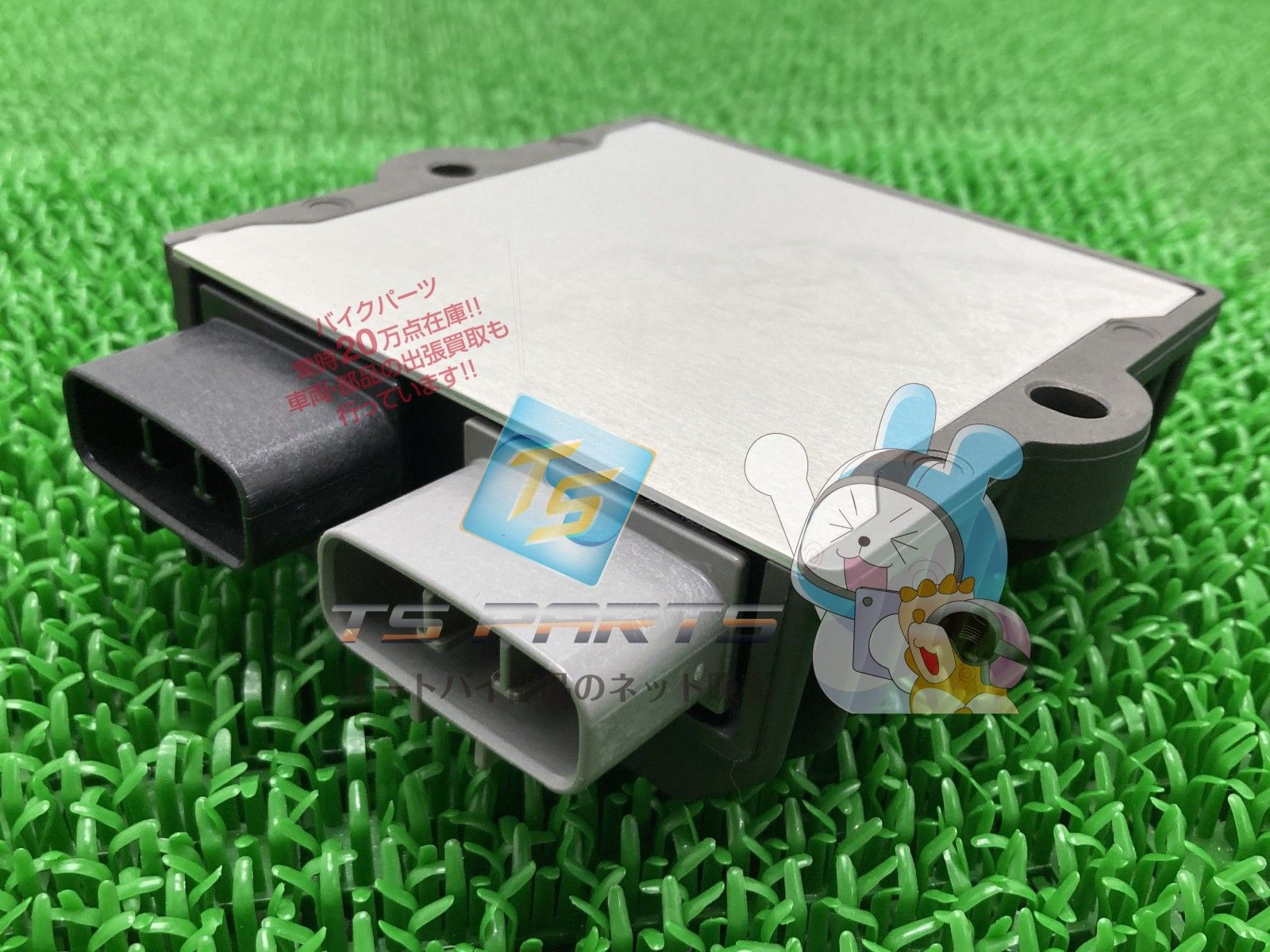 Vストローム1000 レギュレター 在庫有 スズキ 純正 バイク 部品 VU51A V-Strom1000 在庫有り 可 車検 Genuine Qz