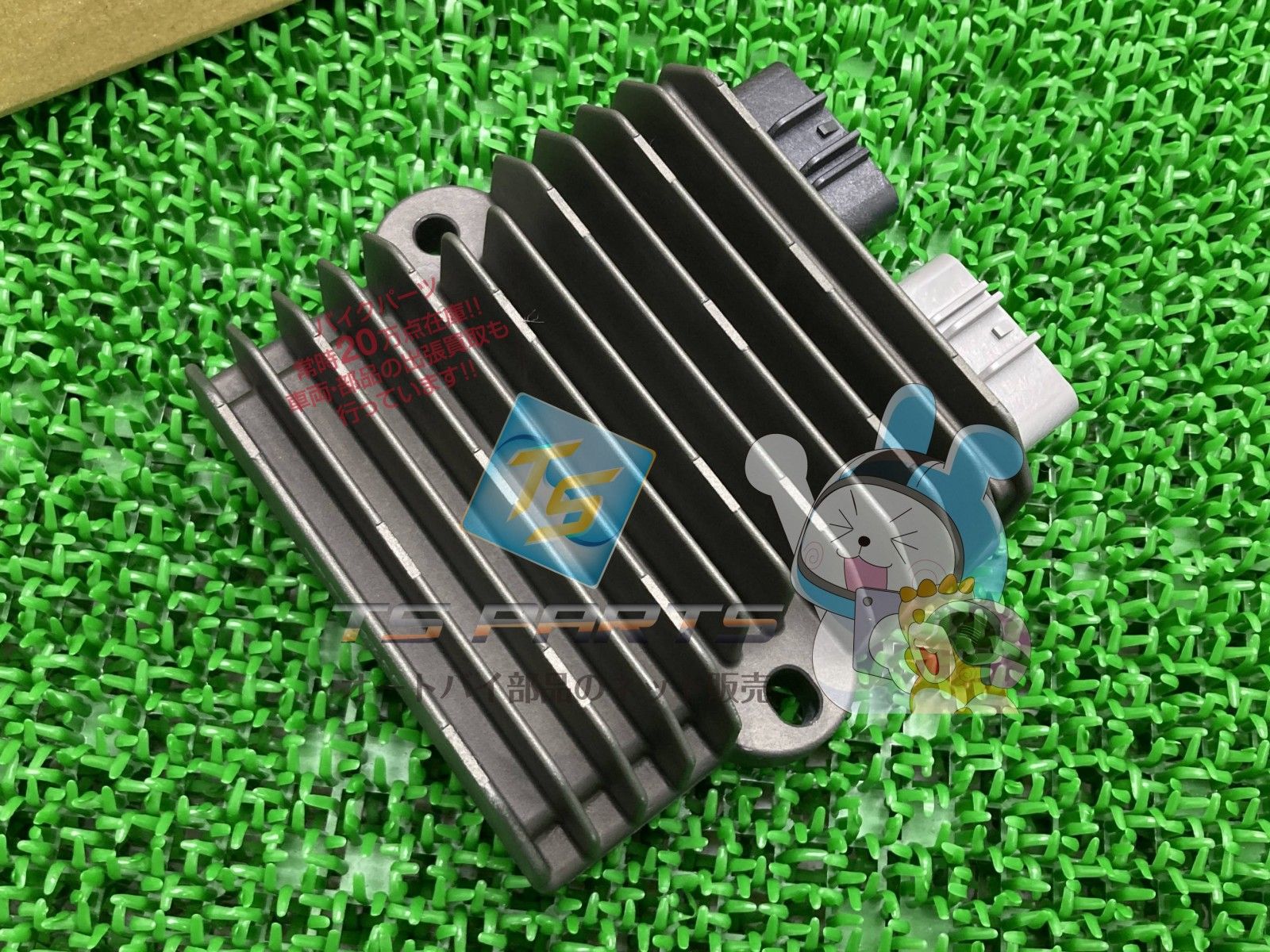 Vストローム1000 レギュレター 在庫有 スズキ 純正 バイク 部品 VU51A V-Strom1000 在庫有り 可 車検 Genuine Qz