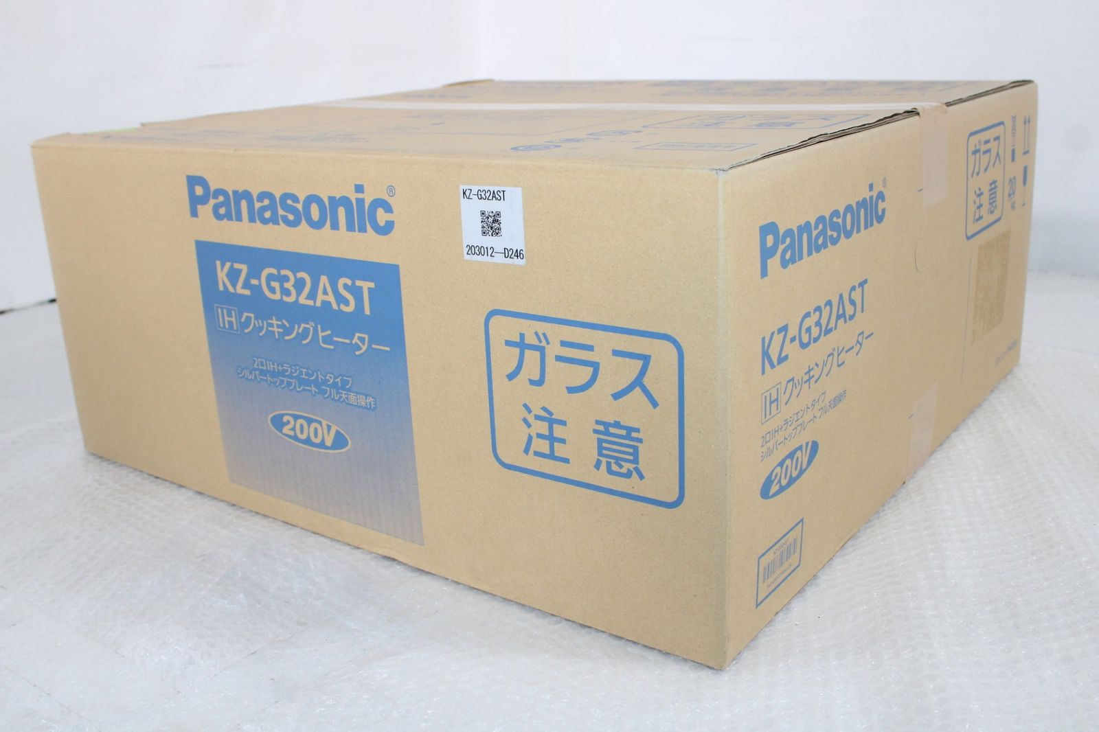 ♥ パナソニック IH クッキングヒーター KZ-G32AST 料理 調理 家電 当店直接引取り可 ITEYGVP9S3DE-H34-byebye